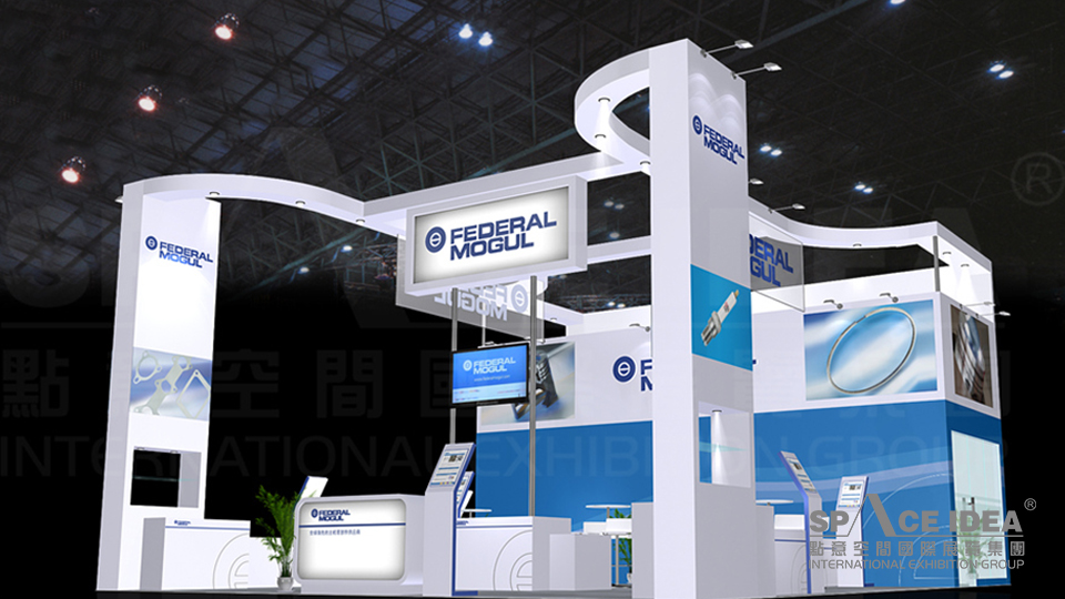 點(diǎn)意空間展覽——2013內(nèi)燃機(jī)展輝門