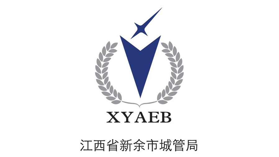 點(diǎn)意空間展覽——江西新余市城管局
